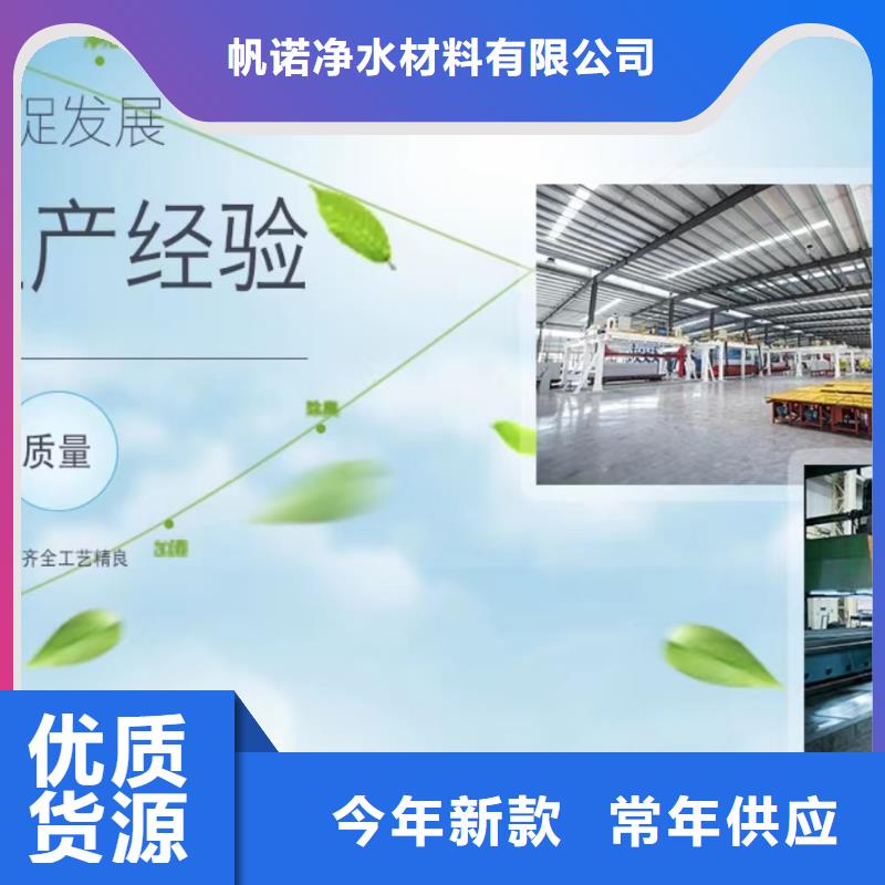 乙酸钠,聚丙烯酰胺本地厂家值得信赖
