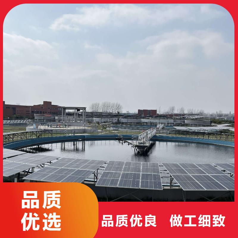固体乙酸钠碳源行业！