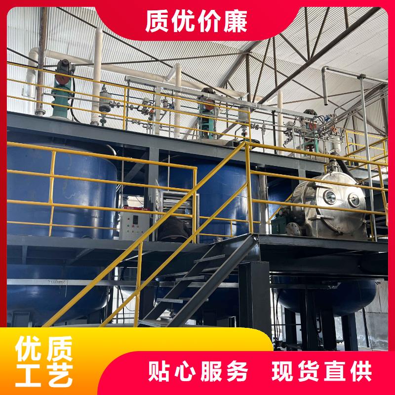 醋酸钠生产基地降低总氮咨询厂家