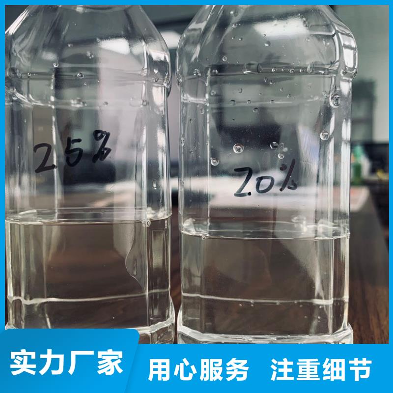 乙酸钠,工业级葡萄糖欢迎来电询价