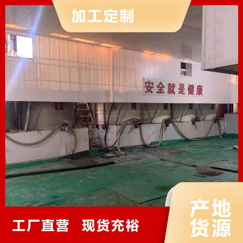 乙酸钠,聚丙烯酰胺本地厂家值得信赖