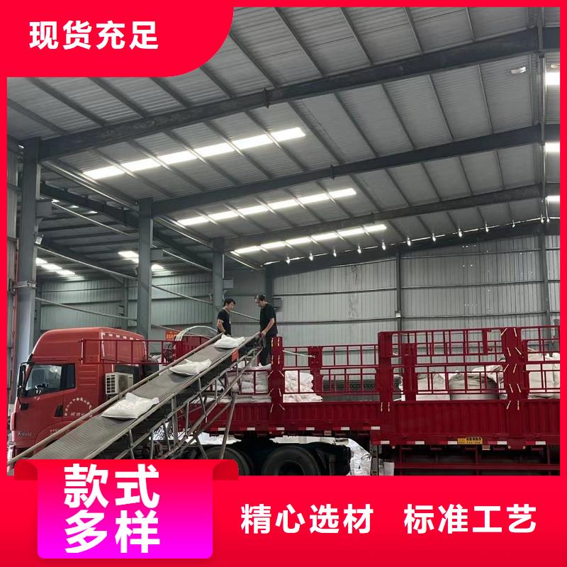 液体乙酸钠生产厂家