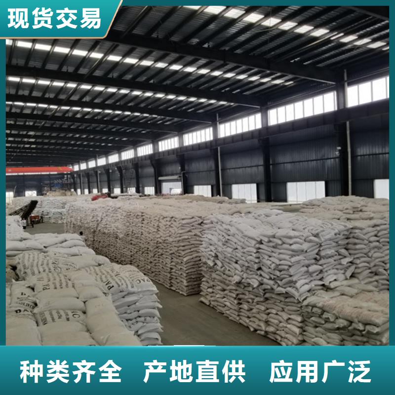 醋酸钠生产基地降低总氮咨询厂家