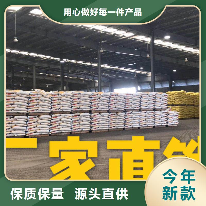 那里有固体乙酸钠厂家欢迎咨询