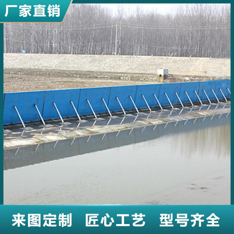  翻板闸门加工定制