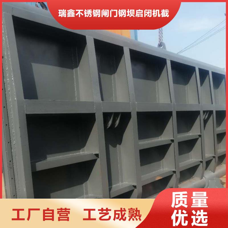 翻板闸门_倾倒式钢坝闸门欢迎来电咨询