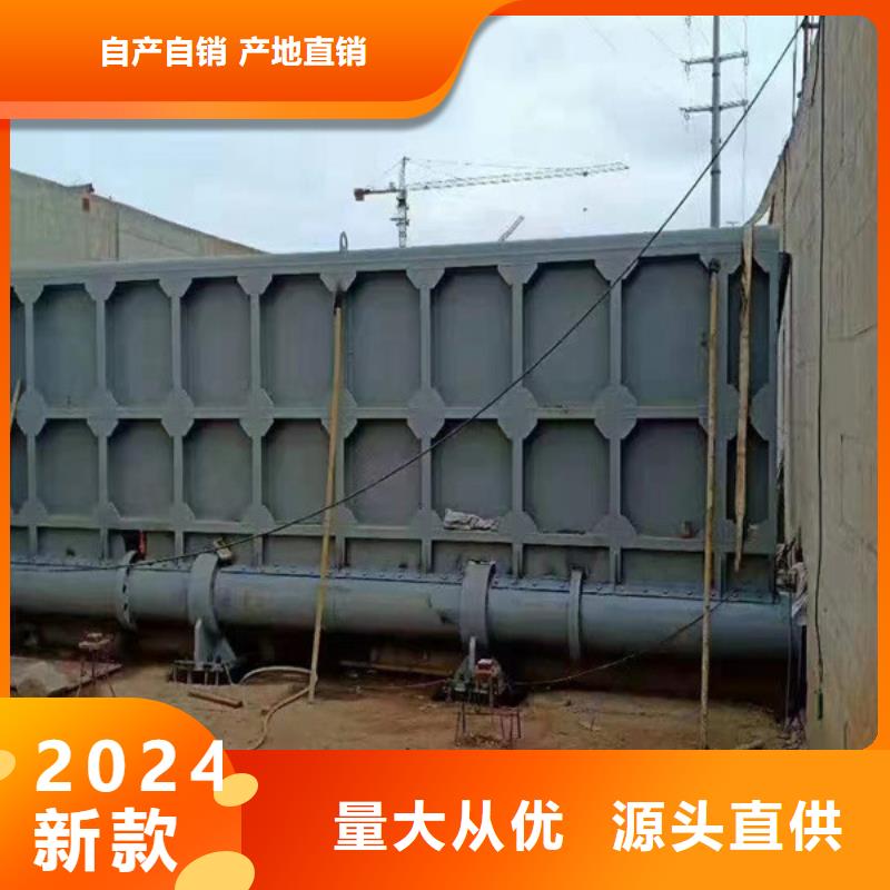 翻板闸门精心选材
