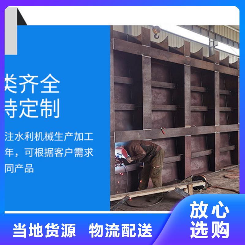 翻板闸门敢与同行比价格
