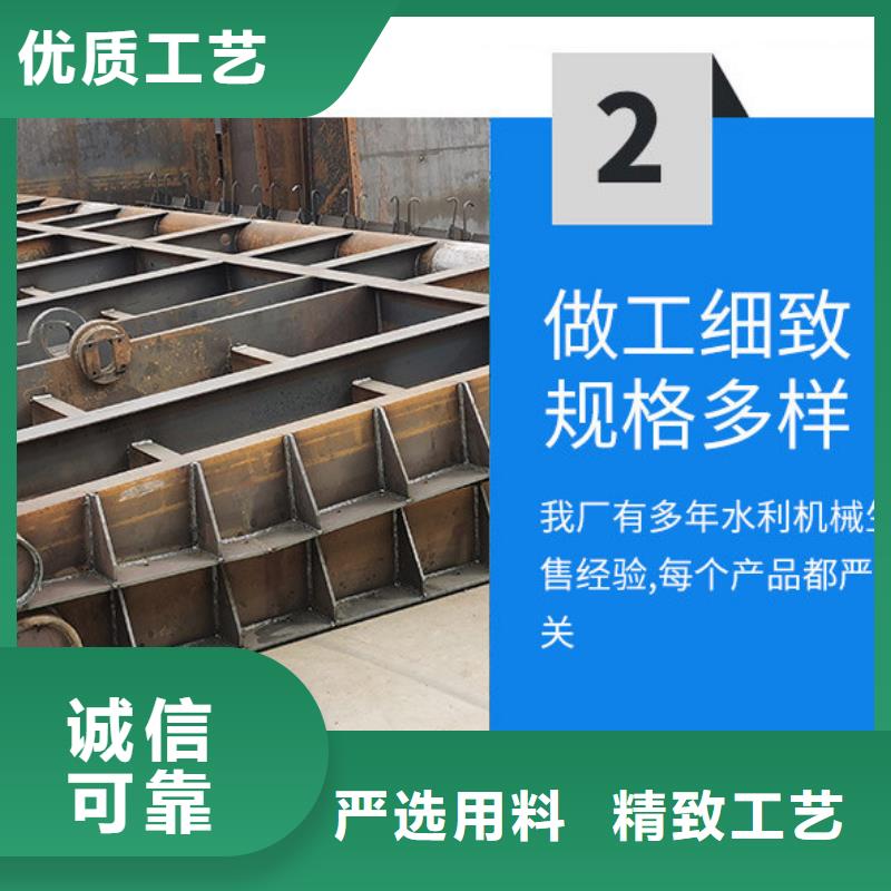 翻板闸门品质保障售后无忧
