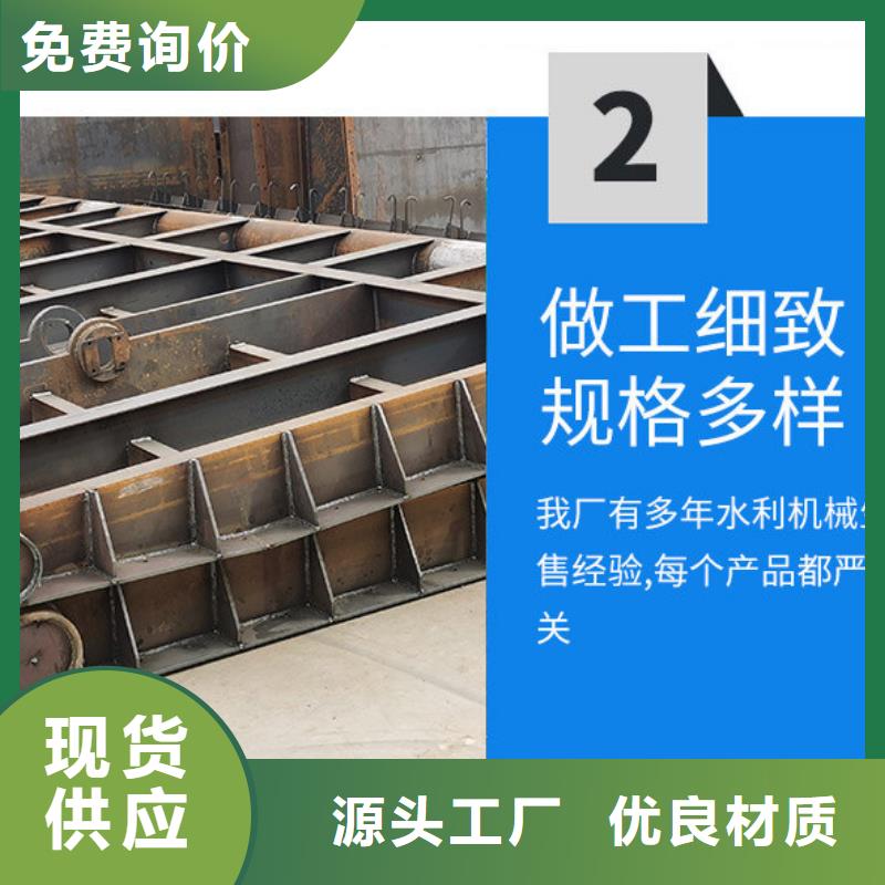 翻板闸门_倾倒式钢坝闸门欢迎来电咨询