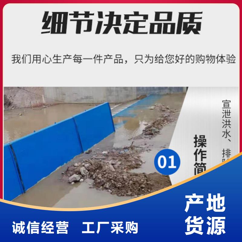  翻板闸门支持大小批量采购