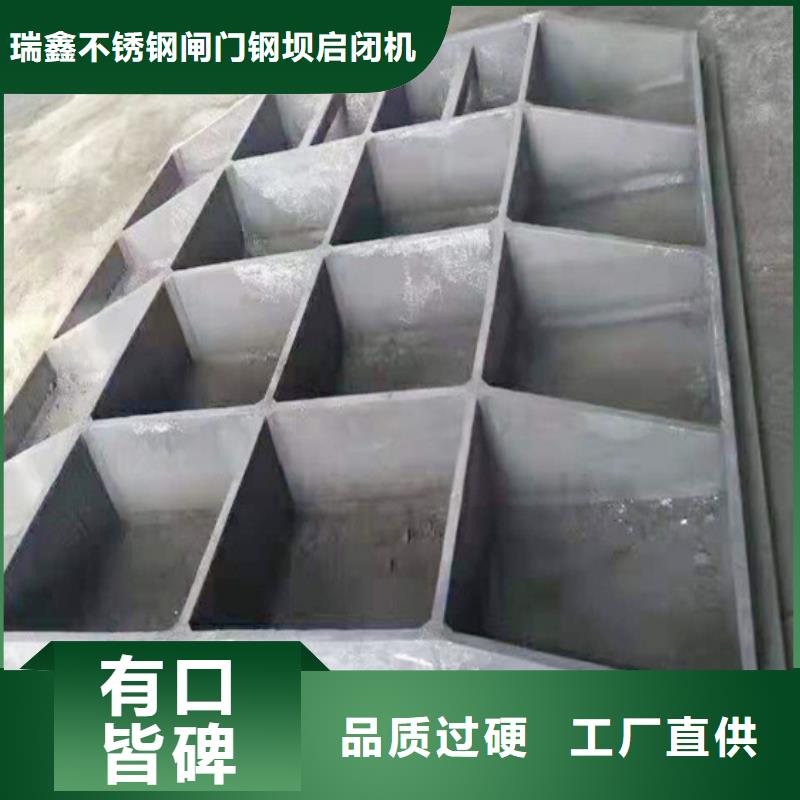  翻板闸门供货及时