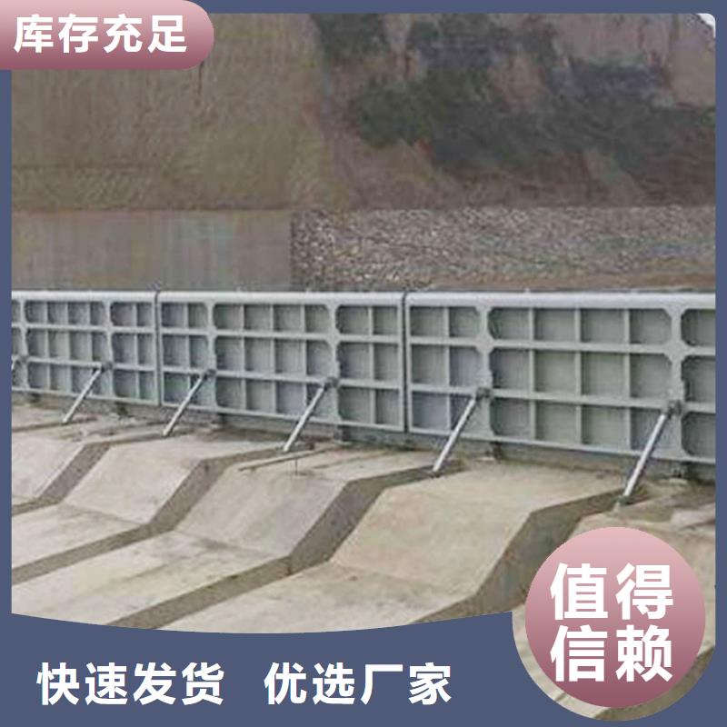  翻板闸门出货及时
