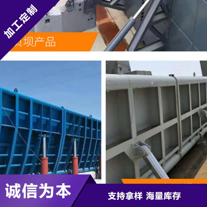  翻板闸门制造厂家