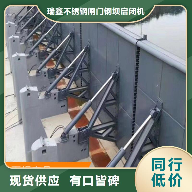  翻板闸门高标准高品质