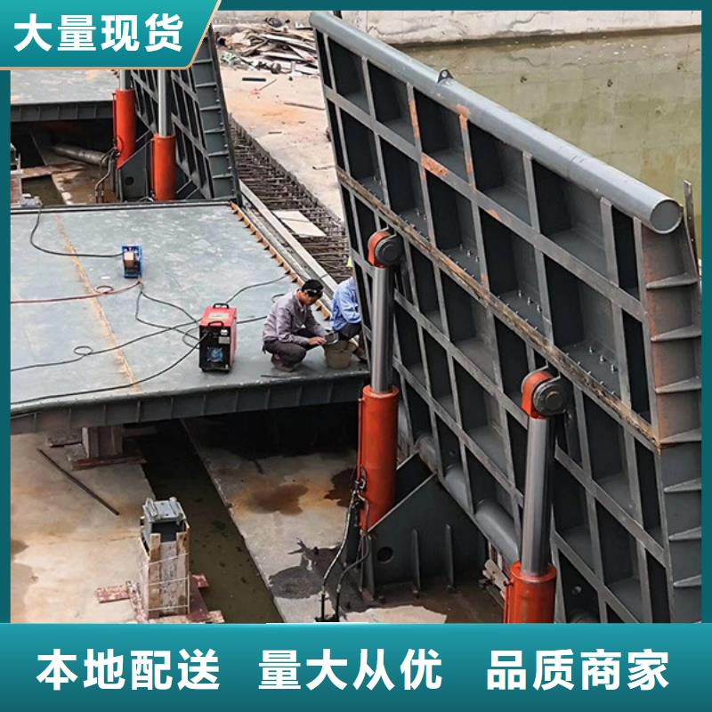  翻板闸门可接急单