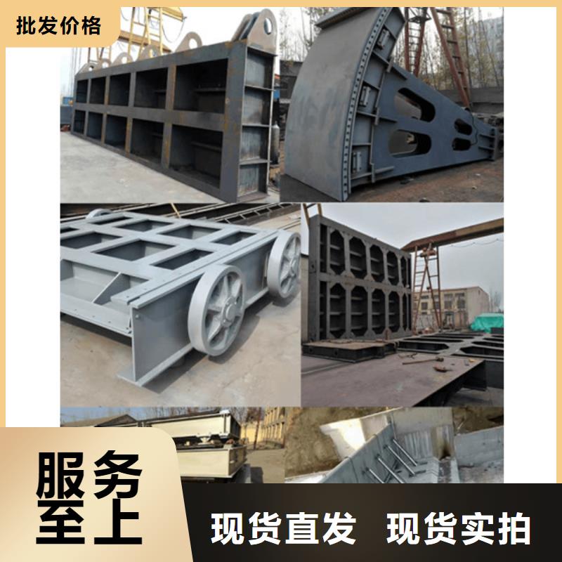 翻板闸门厂家直销货源充足