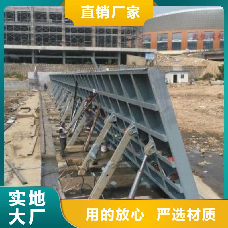  翻板闸门送货上门