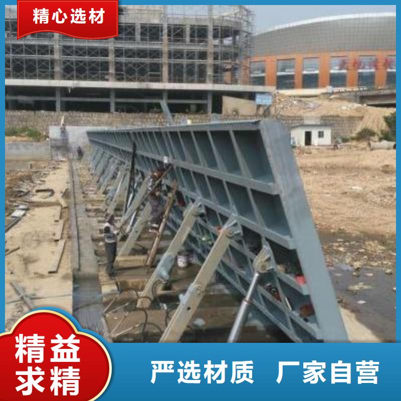 翻板闸门水利自控翻板闸门好产品不怕比