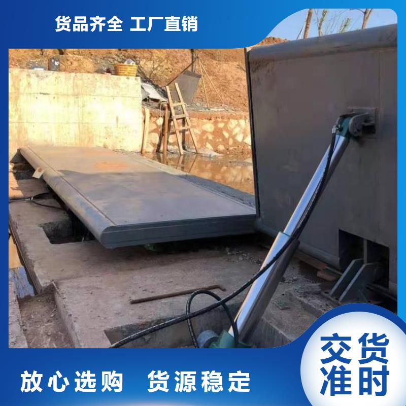 翻板闸门 【渠道闸门】可零售可批发
