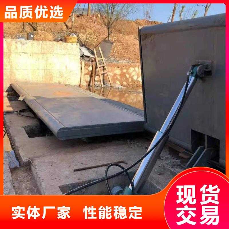翻板闸门0中间商差价