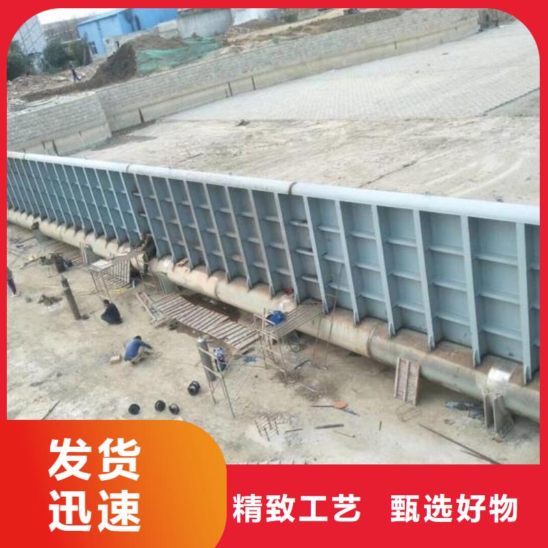  翻板闸门不只是质量好