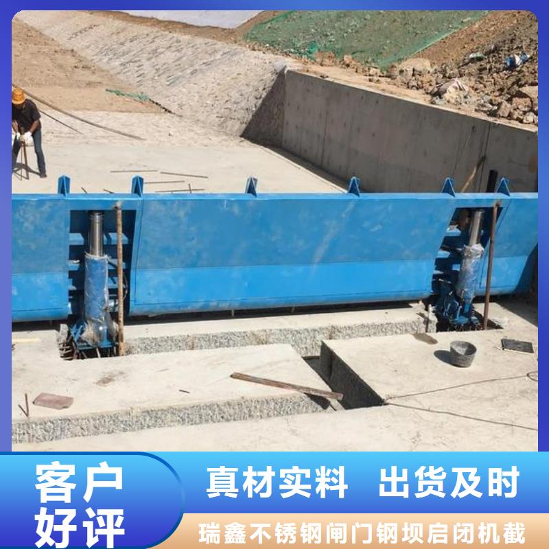 【翻板闸门】,【复合拍门】一周内发货