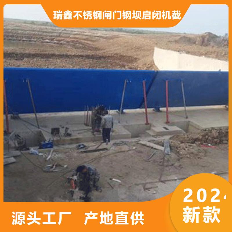 翻板闸门源厂定制