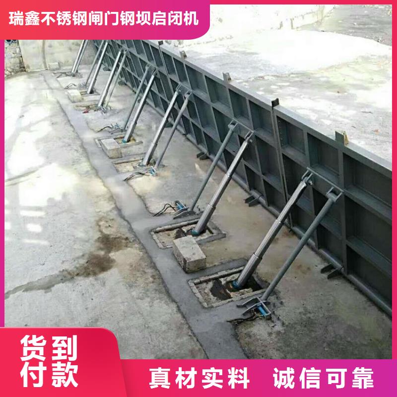 翻板闸门0中间商差价