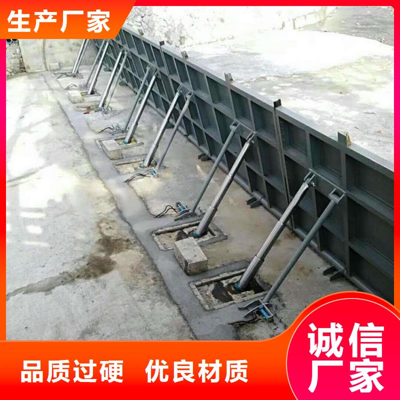 翻板闸门优质工艺
