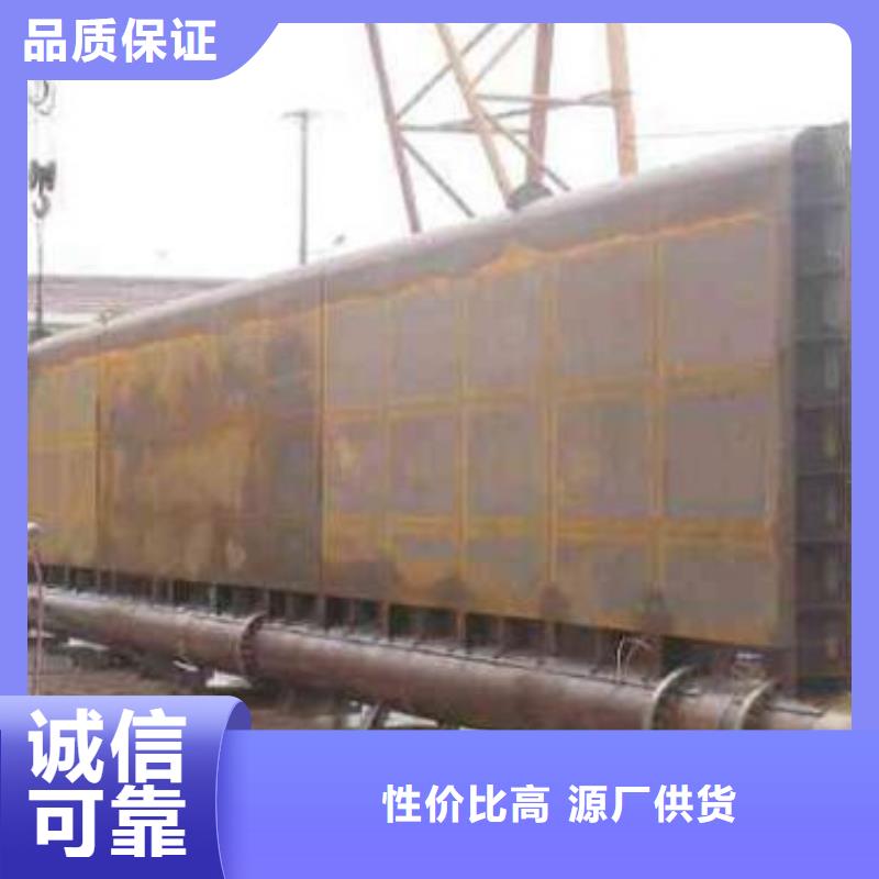  翻板闸门拥有核心技术优势