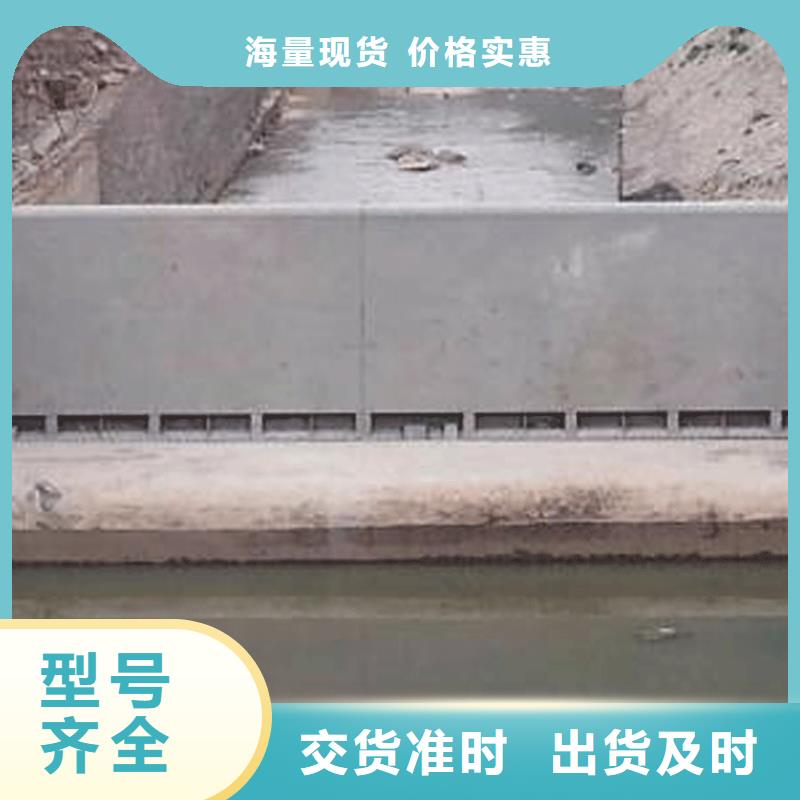  翻板闸门长期供应