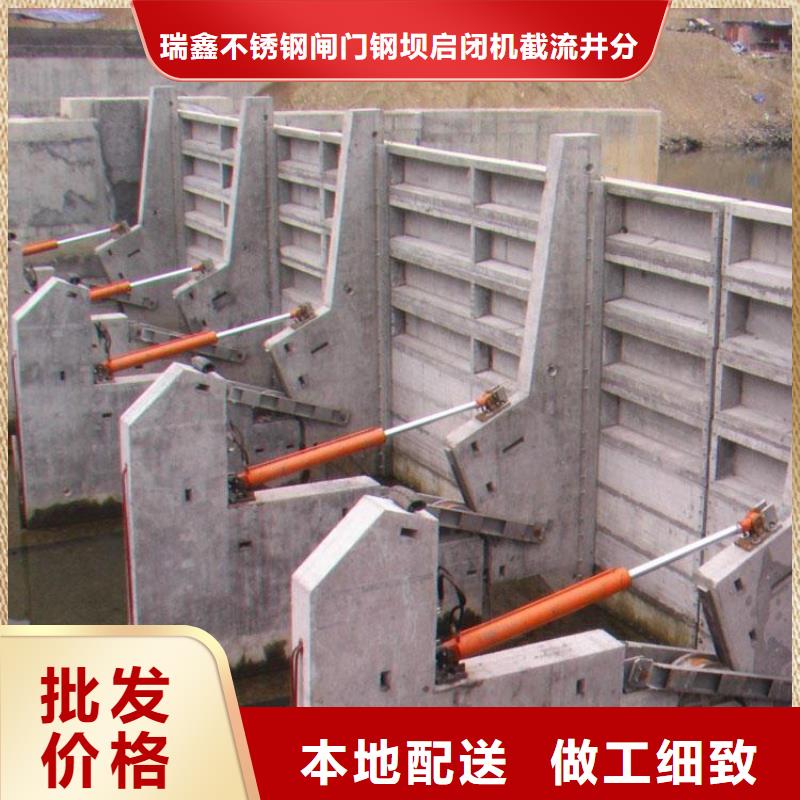  翻板闸门质量上乘