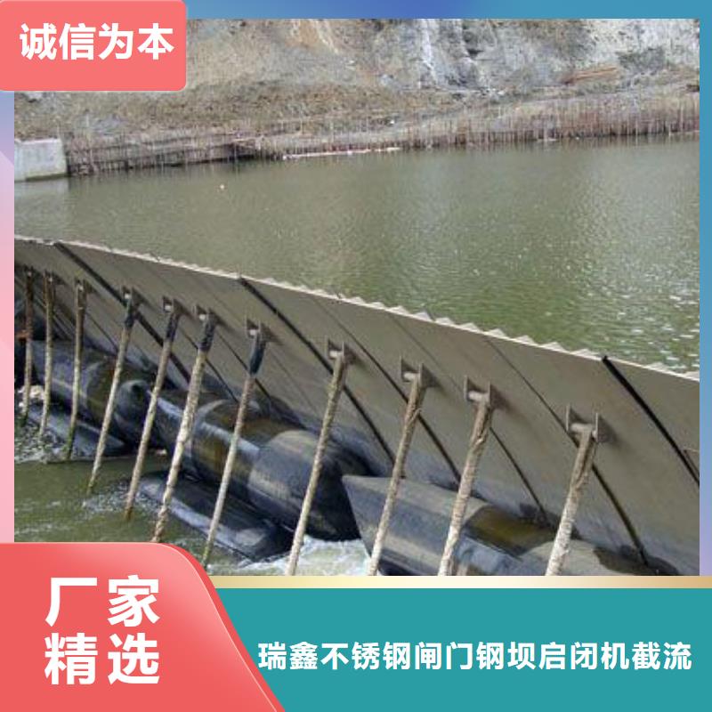 翻板闸门下卧式水力翻板钢闸门质量不佳尽管来找我