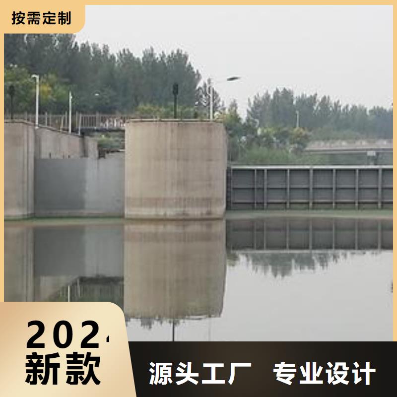 翻板闸门 翻板钢坝库存齐全厂家直供