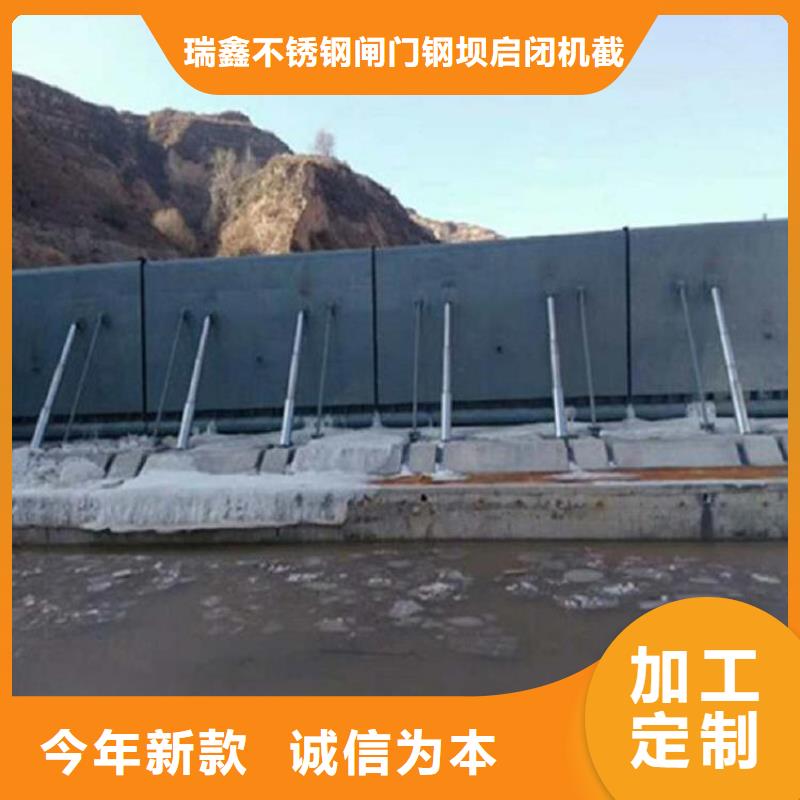  翻板闸门行业优选