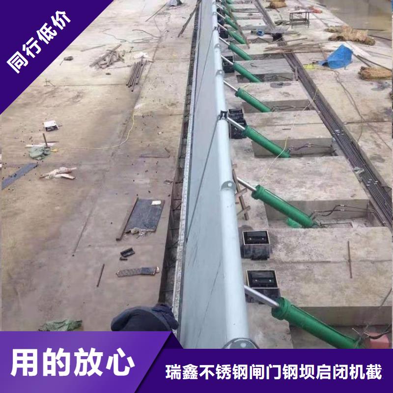  翻板闸门支持大小批量采购