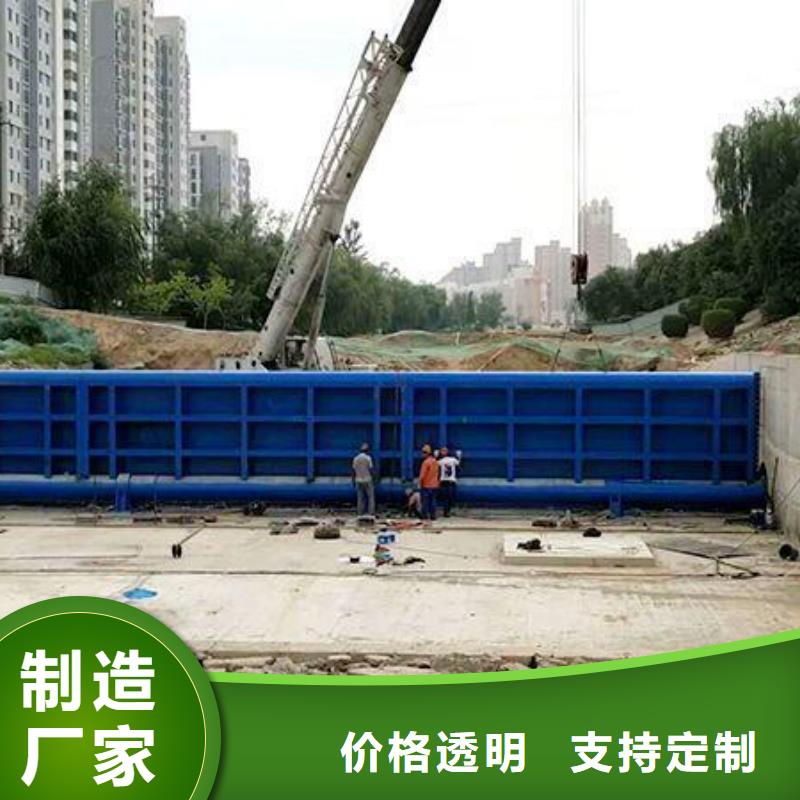  翻板闸门拥有核心技术优势