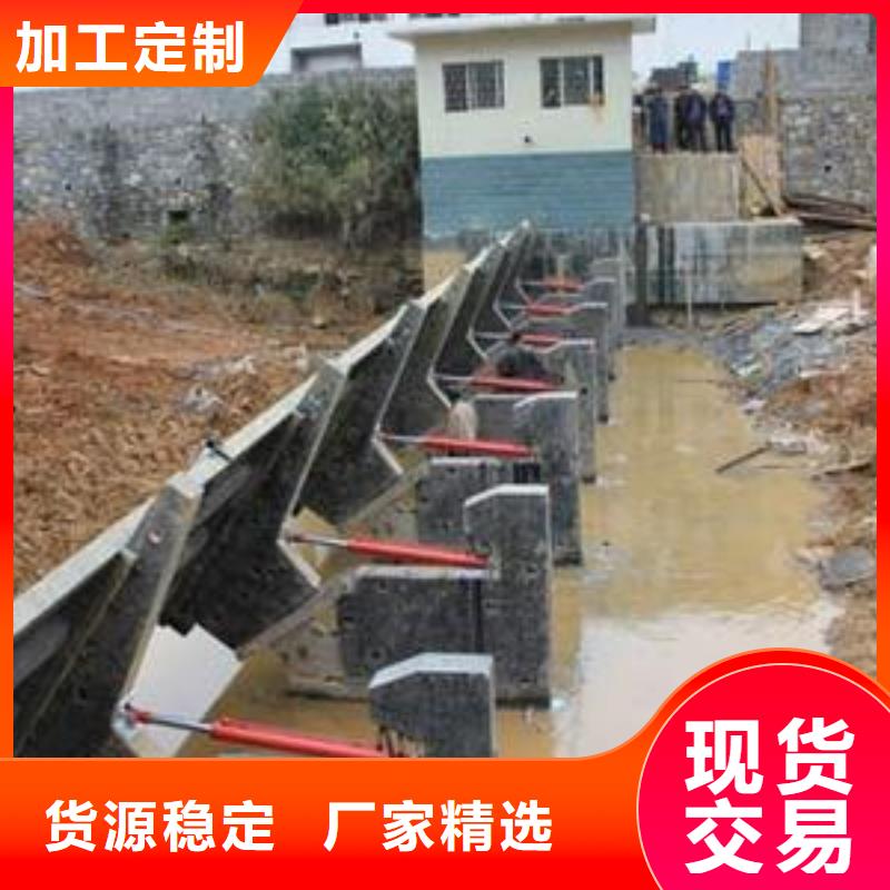翻板闸门优质工艺