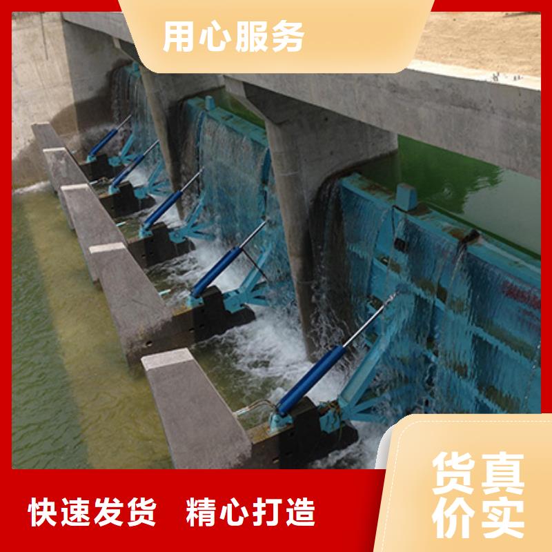 翻板闸门_ 液压坝 底轴液压钢坝客户满意度高