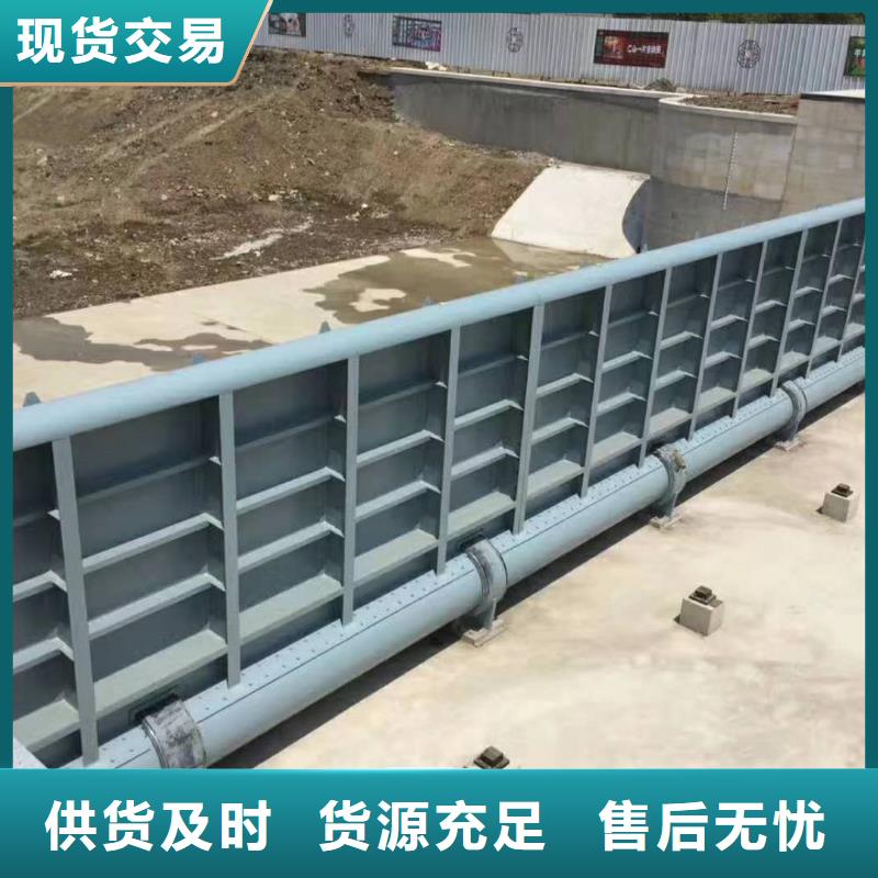 翻板闸门海量现货直销