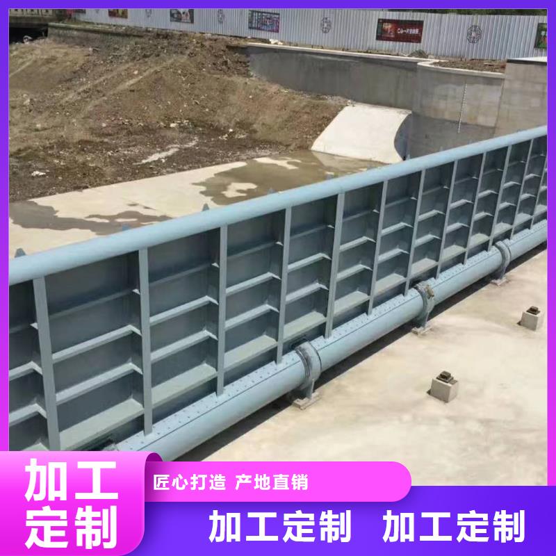  翻板闸门支持大小批量采购