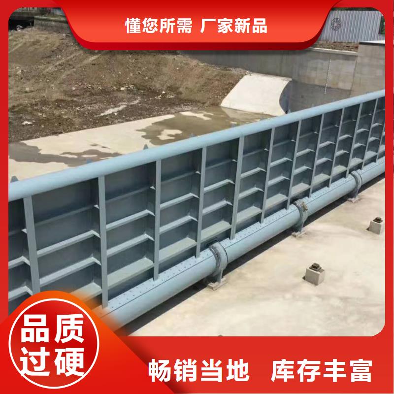 翻板闸门_ 液压坝 底轴液压钢坝客户满意度高
