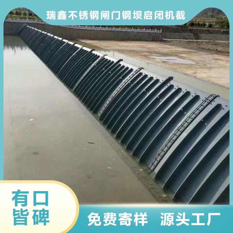  翻板闸门优质货源