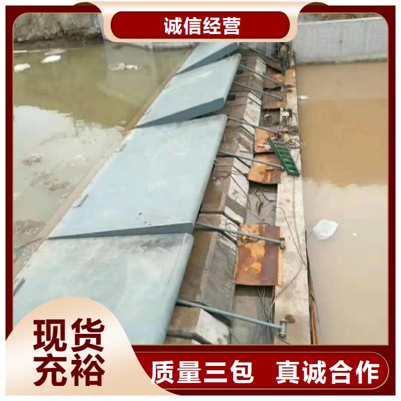 翻板闸门液压景观闸门质量优价格低