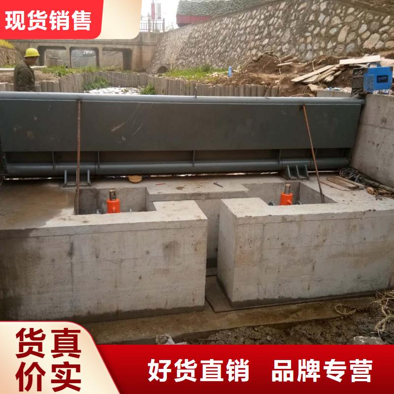 翻板闸门0中间商差价