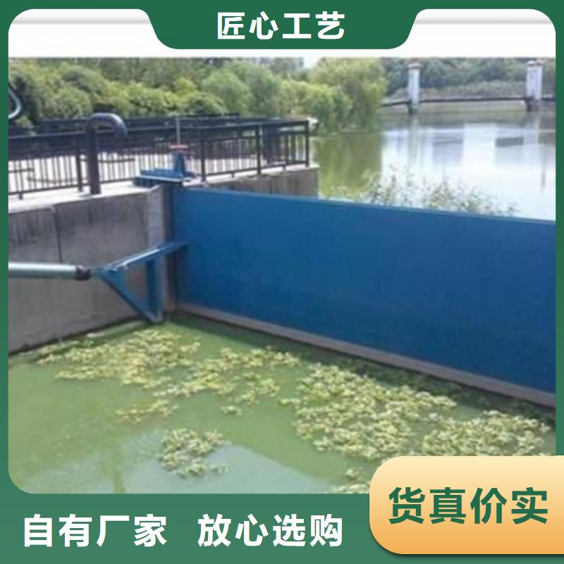 翻板闸门质量牢靠
