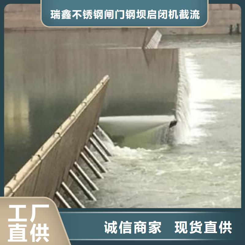 翻板闸门水电站的自动翻板闸门口碑好实力强