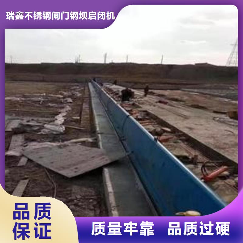  翻板闸门行业优选