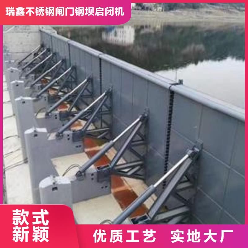 翻板闸门源头厂源头货